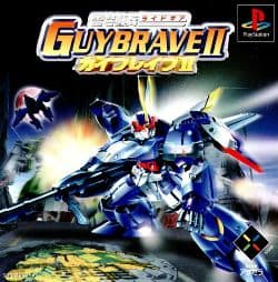 Juega a Ridegear Guybrave II gratis en nuestro PlayStation emulador online