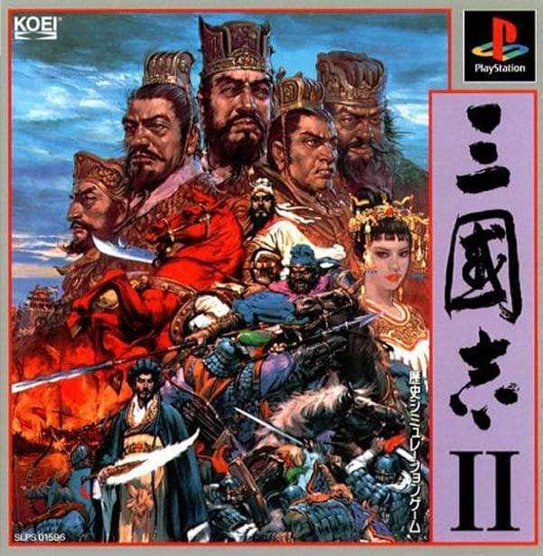 Play Sangokushi II retro games online for free in our PlayStation emulator