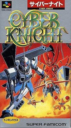 Play Cyber Knight retro games online for free in our SNES emulator