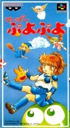 Super Puyo Puyo kostenlos in unserem SNES Emulator spielen