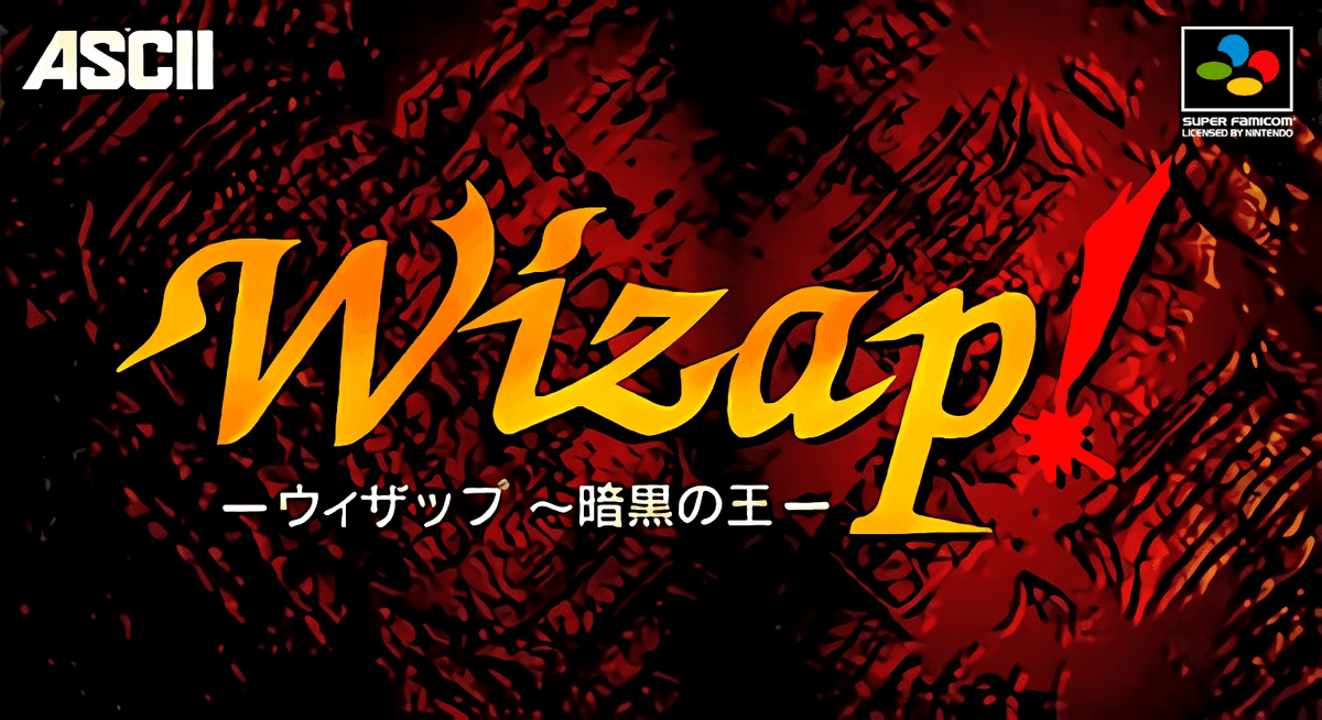 Wizap! Il Re Oscuro background