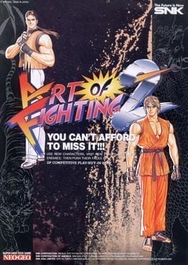 在我们的街机模拟器上免费在线玩龙虎之拳2复古游戏