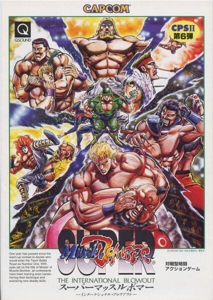 Main permainan retro Ring of Destruction: Slammasters II secara dalam talian dan percuma di emulator kami Arkade