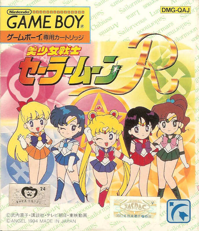 Играйте в ретро-игры Красотка-воин Сейлор Мун R онлайн бесплатно в нашем Game Boy эмуляторе