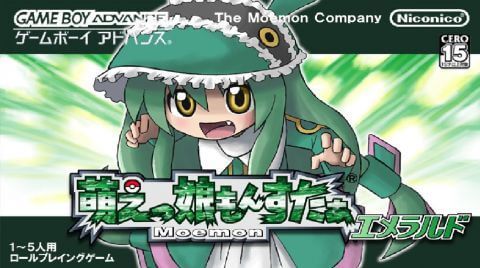 Mainkan game retro Moemon Emerald online gratis di emulator kami Game Boy Advance