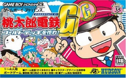 Mainkan game retro Momotaro Dentetsu G: Buat Dek Emas! online gratis di emulator kami Game Boy Advance