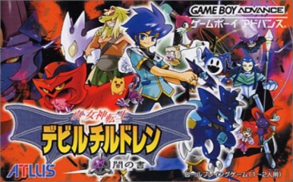 Shin Megami Tensei: Devil Children - Book of Dark kostenlos in unserem Game Boy Advance Emulator spielen