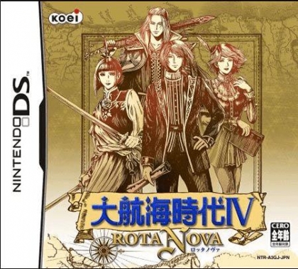 Играйте в ретро-игры Daikoukai Jidai IV: Rota Nova онлайн бесплатно в нашем Nintendo DS эмуляторе