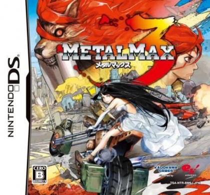 Играйте в ретро-игры Метал Макс 3 онлайн бесплатно в нашем Nintendo DS эмуляторе