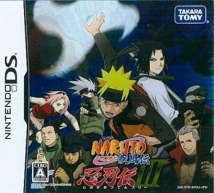 Chơi game retro Naruto Shippuden: Shinobi Retsuden III trực tuyến miễn phí trên trình giả lập của chúng tôi Nintendo DS