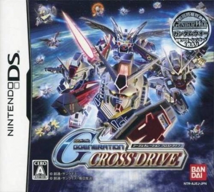 Chơi game retro SD Gundam G Generation: Cross Drive trực tuyến miễn phí trên trình giả lập của chúng tôi Nintendo DS