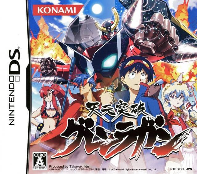 हमारे निनटेंडो डीएस एमुलेटर में Tengen Toppa Gurren Lagann रेट्रो गेम्स मुफ्त में ऑनलाइन खेलें