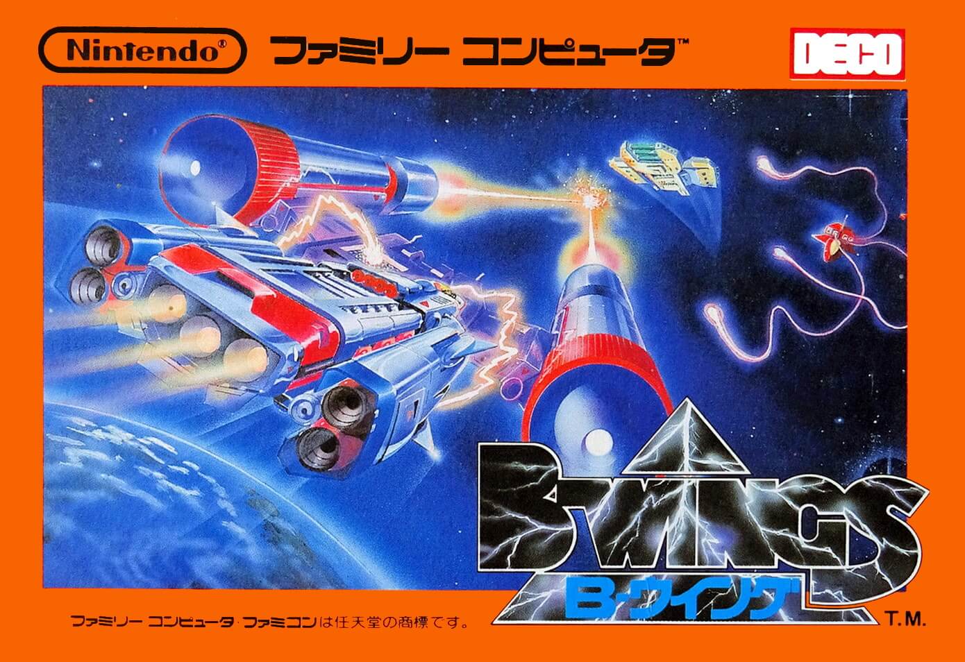 B-Wings kostenlos in unserem NES Emulator spielen