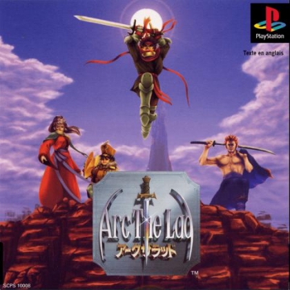 在我们的PlayStation模拟器上免费在线玩妖精战士 / 亚克传承复古游戏