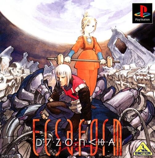 Main permainan retro Ecsaform secara dalam talian dan percuma di emulator kami PlayStation