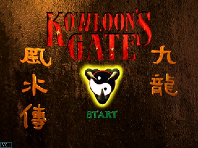 Играйте в ретро-игры Kowloon's Gate: Kowloon Fuusuiden онлайн бесплатно в нашем PlayStation эмуляторе