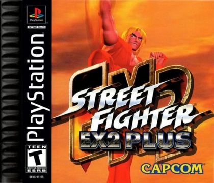 当社のプレイステーションエミュレータでストリートファイターEX2 PLUSのレトロゲームを無料でオンラインプレイ