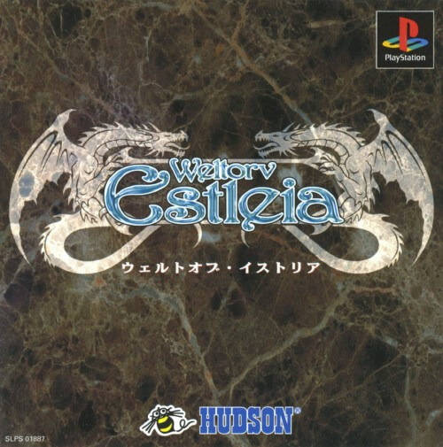 Gioca a Weltorv Estleia e altri giochi retrò online gratuitamente nel nostro PlayStation emulatore