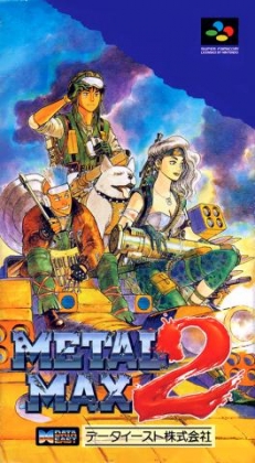 Играйте в ретро-игры Metal Max 2 онлайн бесплатно в нашем SNES эмуляторе