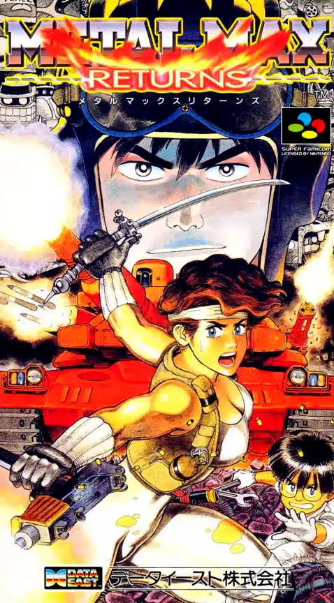 Играйте в ретро-игры Metal Max Returns онлайн бесплатно в нашем SNES эмуляторе